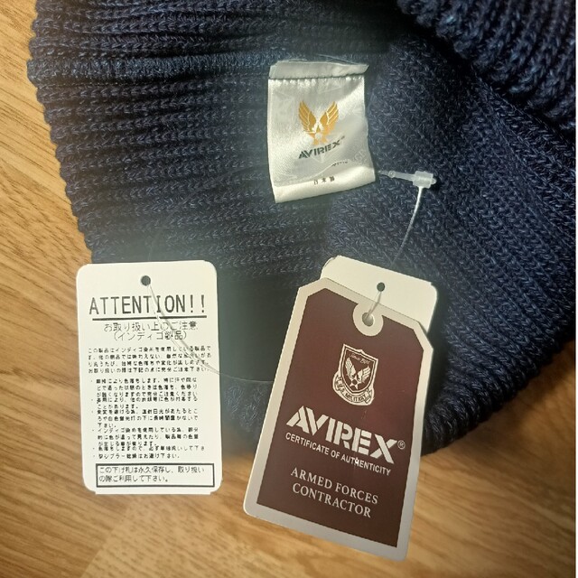 AVIREX(アヴィレックス)のAVIREX　ニット帽　インディゴ メンズの帽子(ニット帽/ビーニー)の商品写真