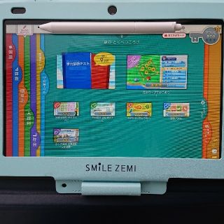 スマイルゼミ小学生(タブレット)