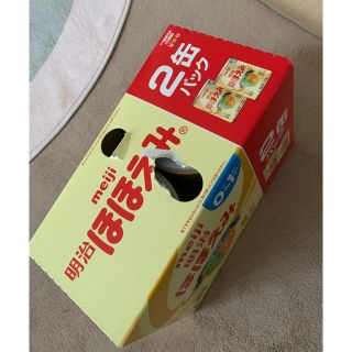 新品未開封‼️ほほえみミルク缶2個セット(その他)