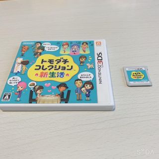 ニンテンドー3DS(ニンテンドー3DS)のトモダチコレクション(家庭用ゲームソフト)