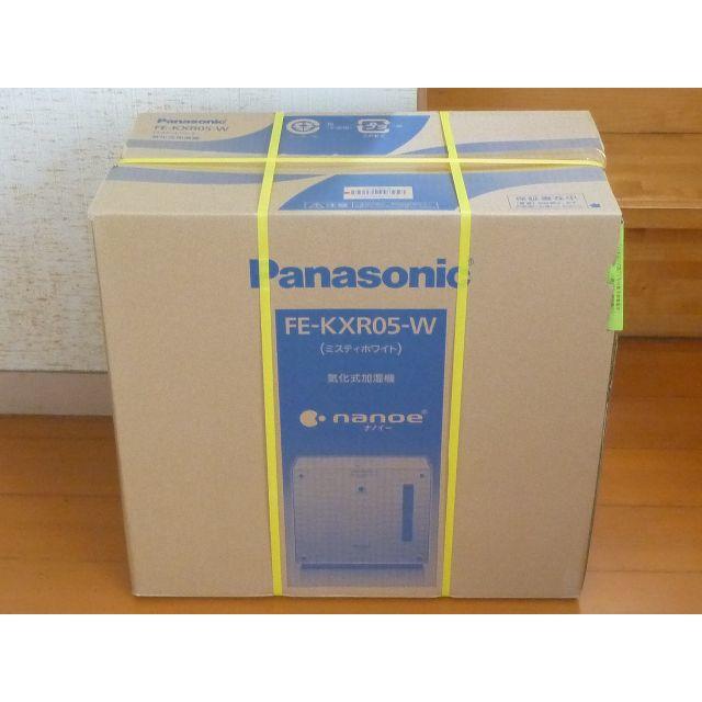 Panasonic FE-KXR05-W ヒーターレス気化式加湿機 1