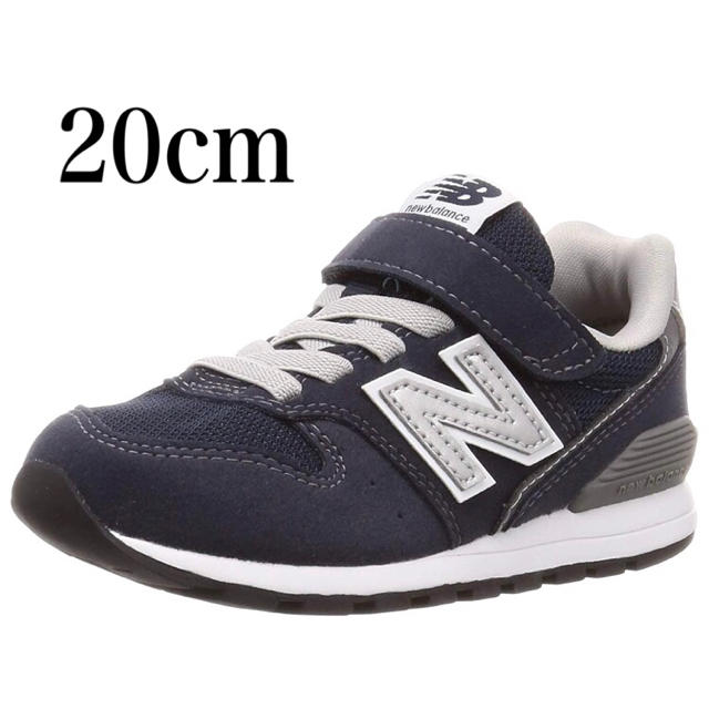 New Balance(ニューバランス)のニューバランス　キッズ　シューズ   996【20 cm】ネイビー キッズ/ベビー/マタニティのキッズ靴/シューズ(15cm~)(スニーカー)の商品写真