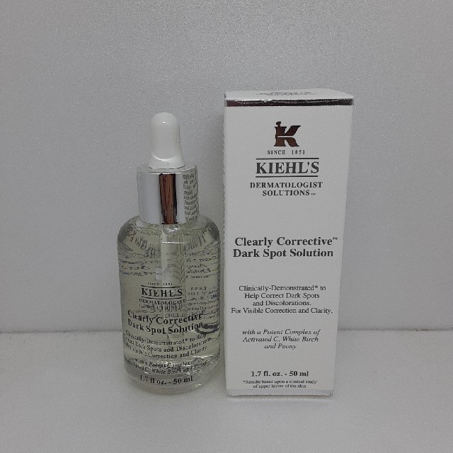 Kiehl's(キールズ)のキールズ DS クリアリーホワイト ブライトニング エッセンス コスメ/美容のスキンケア/基礎化粧品(美容液)の商品写真