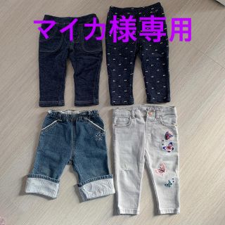 ザラキッズ(ZARA KIDS)のパンツ4点とNIKEスニーカーのセット(パンツ)