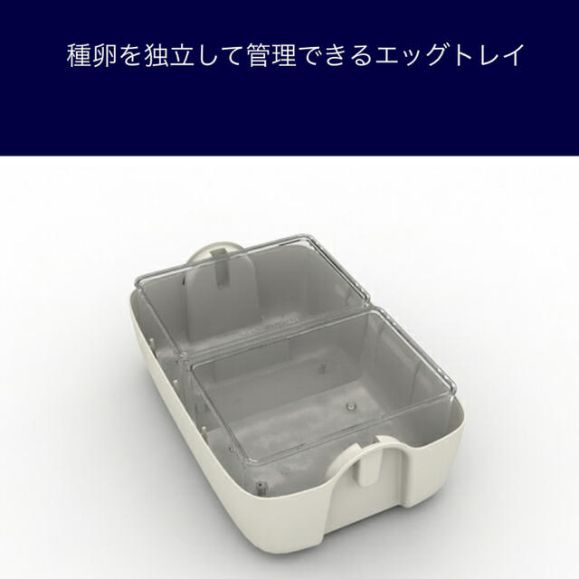 ●中古● レプタイルMAX60 ジュラゴンRX 爬虫類　孵化器 その他のペット用品(爬虫類/両生類用品)の商品写真