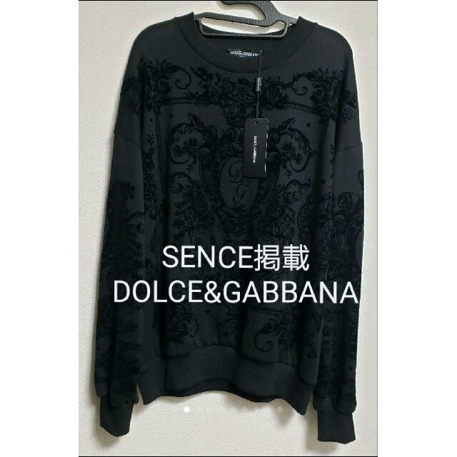新作モデル DOLCE&GABBANA - 【新品】Dolce&Gabbana ドルガバ ロゴ
