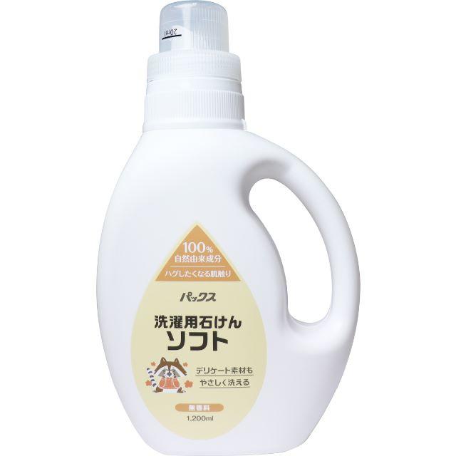 太陽油脂(タイヨウユシ)の日本製 パックス 洗濯用石けんソフト 無香料 1200mL　絹、毛洗濯可 インテリア/住まい/日用品の日用品/生活雑貨/旅行(洗剤/柔軟剤)の商品写真