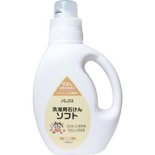 日本製 パックス 洗濯用石けんソフト 無香料 1200mL　絹、毛洗濯可