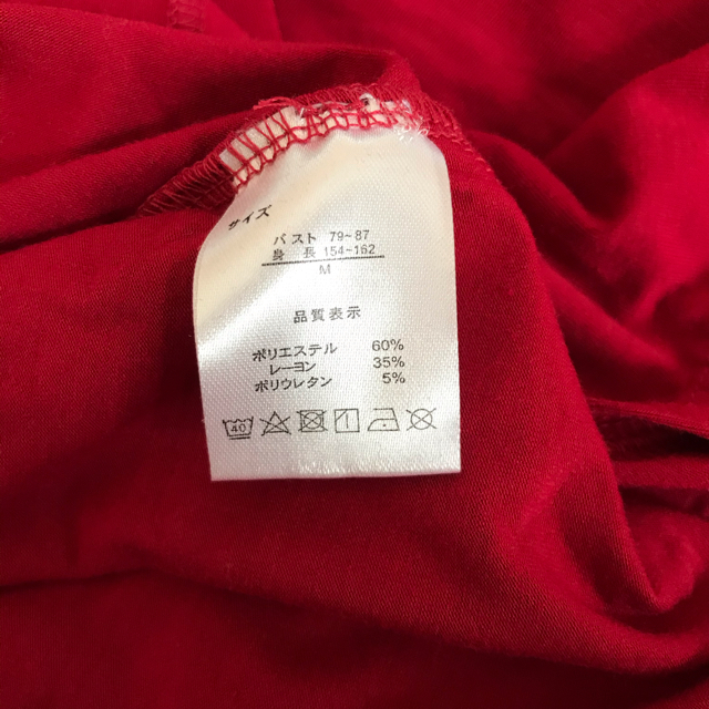 3月20日処分！ Pierrot ロングTシャツ　赤　レッド　とろみ素材 レディースのトップス(Tシャツ(長袖/七分))の商品写真