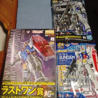 バンダイ(BANDAI)の一番くじ 機動戦士ガンダム ガンプラ40周年 ラストワン賞、E賞、F賞(プラモデル)