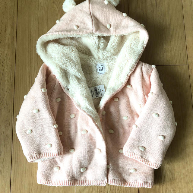 babyGAP(ベビーギャップ)の【洋服全般さん専用】baby gap フード新品　80 キッズ/ベビー/マタニティのベビー服(~85cm)(カーディガン/ボレロ)の商品写真