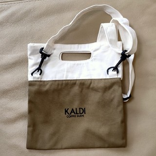 カルディ(KALDI)のカルディ サコッシュ 新品未使用(ショルダーバッグ)
