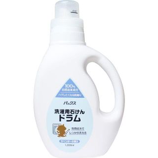 タイヨウユシ(太陽油脂)の日本製 パックス 洗濯用石けん ドラム ラベンダーの香り 1200mL(洗剤/柔軟剤)