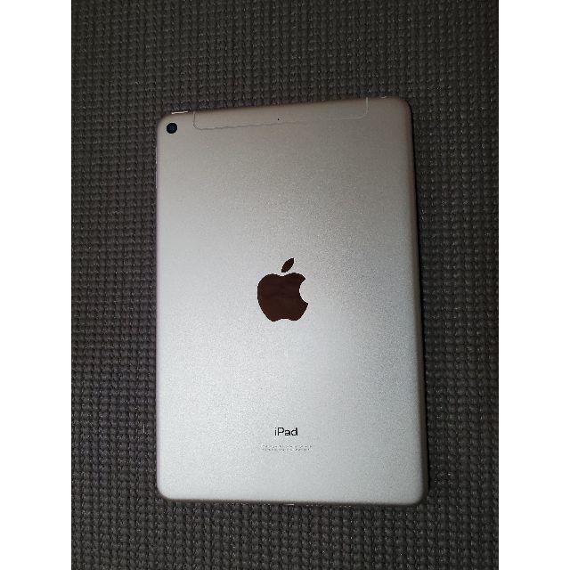 【値下げ】iPad mini5 64GB シルバー　SIMフリー