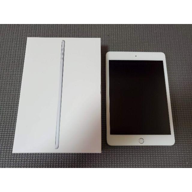 【値下げ】iPad mini5 64GB シルバー　SIMフリー