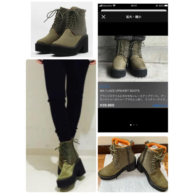 G V G V New Year Sale G V G V ミリタリーブーツの通販 By Man Shop ジーヴィジーヴィならラクマ G V G V New Year Sale G V G V ミリタリーブーツの通販 By Man Shop ジーヴィジーヴィならラクマ