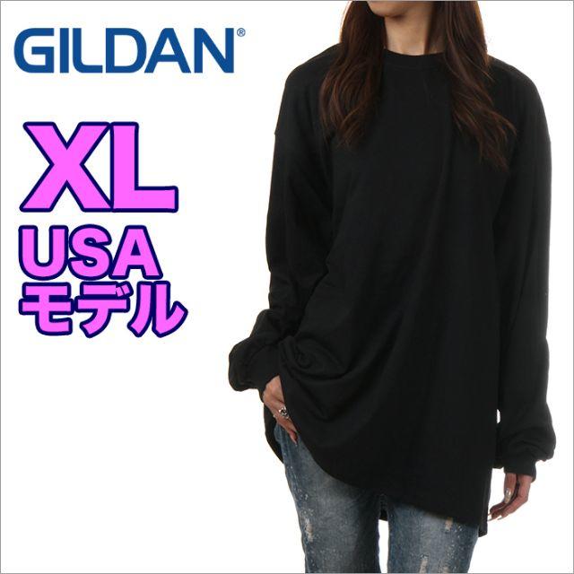 GILDAN(ギルタン)の【新品】ギルダン 長袖Tシャツ XL 黒 ロンT 大きいサイズ レディースのトップス(Tシャツ(長袖/七分))の商品写真