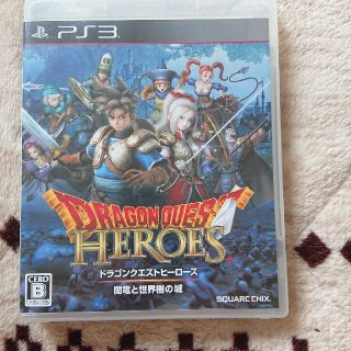 プレイステーション3(PlayStation3)のドラゴンクエストヒーローズ　闇竜と世界樹の城 PS3(家庭用ゲームソフト)