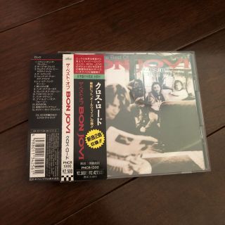 bon jovi クロスロード　CD(ポップス/ロック(洋楽))