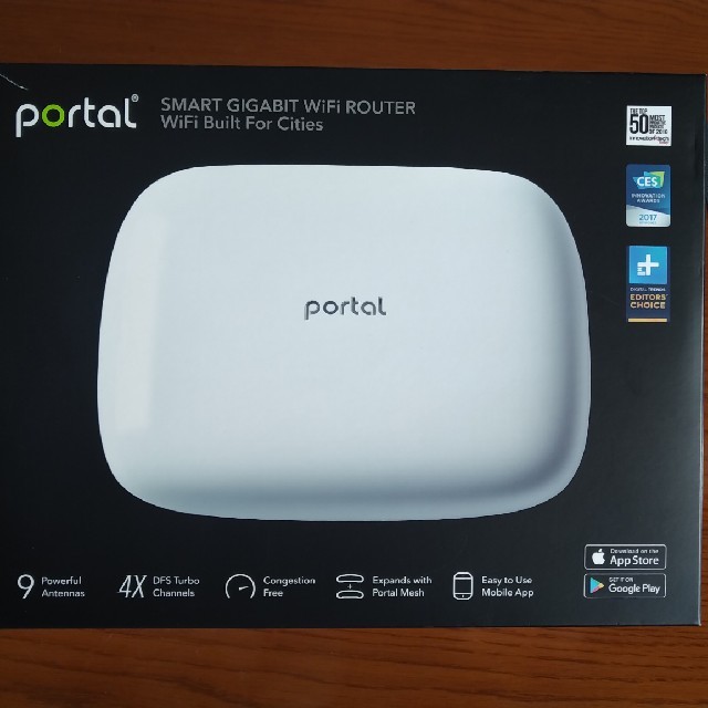 Portal WiFiルーター 都市型/集合住宅特化ターボチャージWiFi