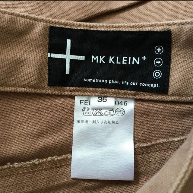 MK KLEIN+(エムケークランプリュス)のMK+ パンツ レディースのパンツ(カジュアルパンツ)の商品写真