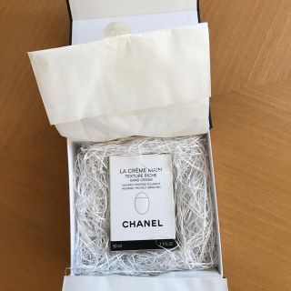 シャネル(CHANEL)のCHANEL (ハンドクリーム)