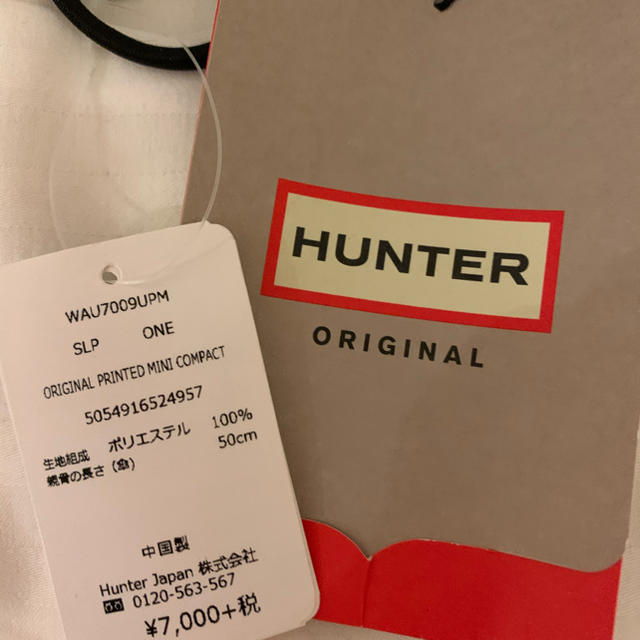 HUNTER(ハンター)の『新品』ハンター　HUNTER 折り畳み傘 レディースのファッション小物(傘)の商品写真