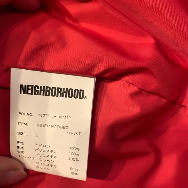 NEIGHBORHOOD(ネイバーフッド)のネイバーフッド パデッド ナイロンジャケット メンズのジャケット/アウター(ダウンジャケット)の商品写真