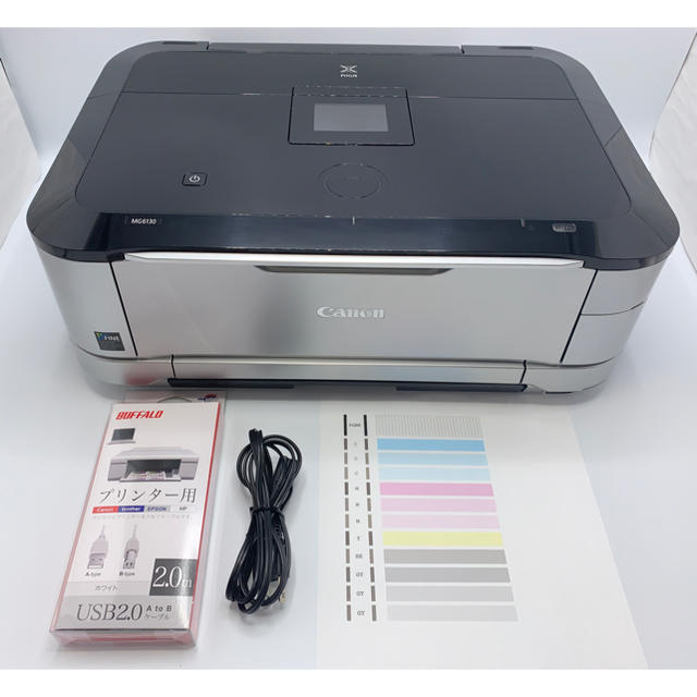 PC周辺機器canon pixus MG6130 プリンター　複合機　シルバー