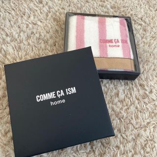 コムサイズム(COMME CA ISM)のCOMME CA ISM  新品　ハンカチタオル(ハンカチ)