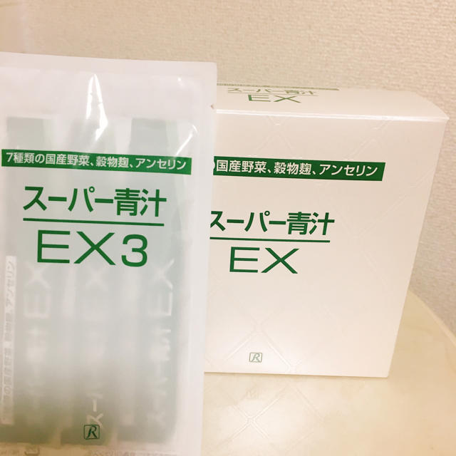 ロイヤル化粧品☆スーパー青汁EX 30本 食品/飲料/酒の健康食品(青汁/ケール加工食品)の商品写真