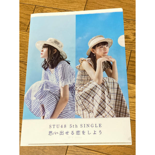 STU48 クリアファイル エンタメ/ホビーのタレントグッズ(アイドルグッズ)の商品写真