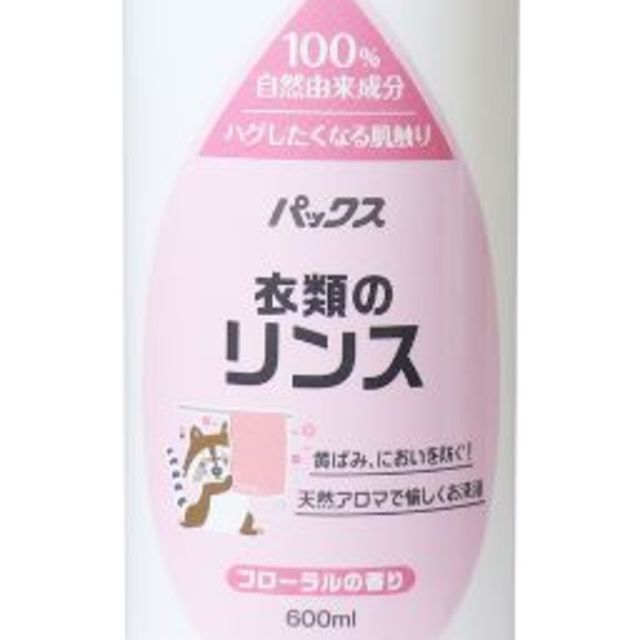 太陽油脂(タイヨウユシ)の日本製 パックス 衣類のリンス フローラルの香り 600mL インテリア/住まい/日用品の日用品/生活雑貨/旅行(洗剤/柔軟剤)の商品写真