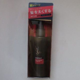 ピーアンドジー(P&G)のh＆s　PRO　SERIES　スカルプ＆ヘアチャージャー　2点(トリートメント)