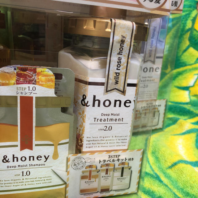 &honey アンドハニー　2箱set 限定　シャンプー＆トリートメント コスメ/美容のヘアケア/スタイリング(シャンプー/コンディショナーセット)の商品写真