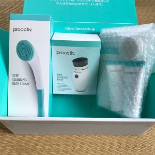 プロアクティブ(proactiv)のプロアクティブ 30日間　スマートセット(サンプル/トライアルキット)