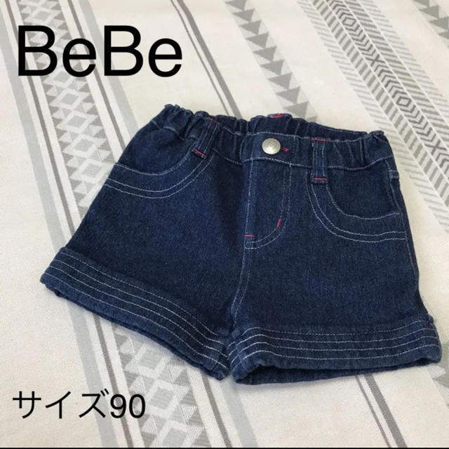 BeBe(ベベ)の美品 BeBe デニムショートパンツ サイズ90 キッズ/ベビー/マタニティのキッズ服女の子用(90cm~)(パンツ/スパッツ)の商品写真