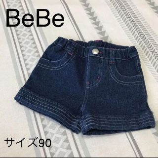 ベベ(BeBe)の美品 BeBe デニムショートパンツ サイズ90(パンツ/スパッツ)