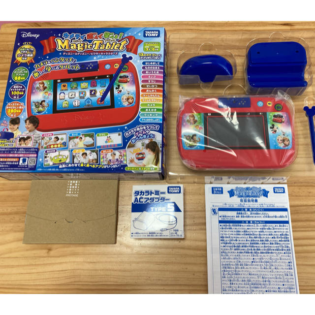 Takara Tomy(タカラトミー)のタカラトミー　ディズニーマジックタブレット キッズ/ベビー/マタニティのおもちゃ(知育玩具)の商品写真