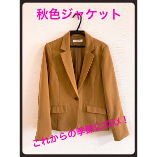 ハニーズ(HONEYS)の♡ベージュ  ジャケット♡(テーラードジャケット)