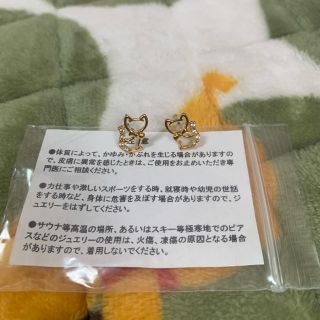 チタンピアス（猫）(ピアス)