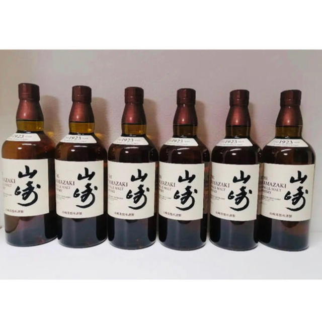 山崎　サントリー　700ml 8本酒