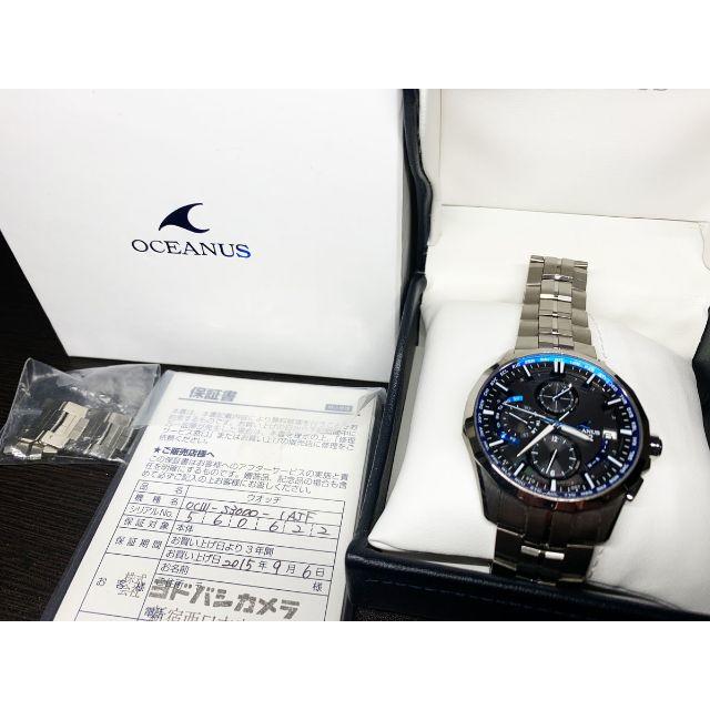 ★カシオOCEANUS OCW-S3000-1AJF ★