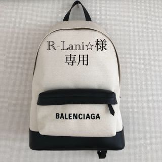 バレンシアガバッグ(BALENCIAGA BAG)のバレンシアガ バックパック リュック 新品同様(リュック/バックパック)