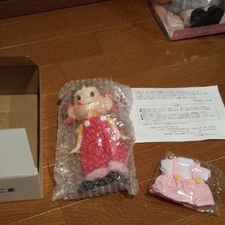 ペコちゃん着せ替え人形(ぬいぐるみ)