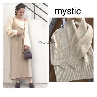 ミスティック(mystic)の1度使用しました☆ラクーン混ニット　アイボリー(ニット/セーター)