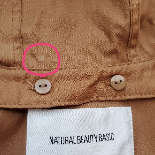 NATURAL BEAUTY BASIC(ナチュラルビューティーベーシック)のNATURAL BEAUTY BASIC キャメル ミリタリーロングコート レディースのジャケット/アウター(ロングコート)の商品写真