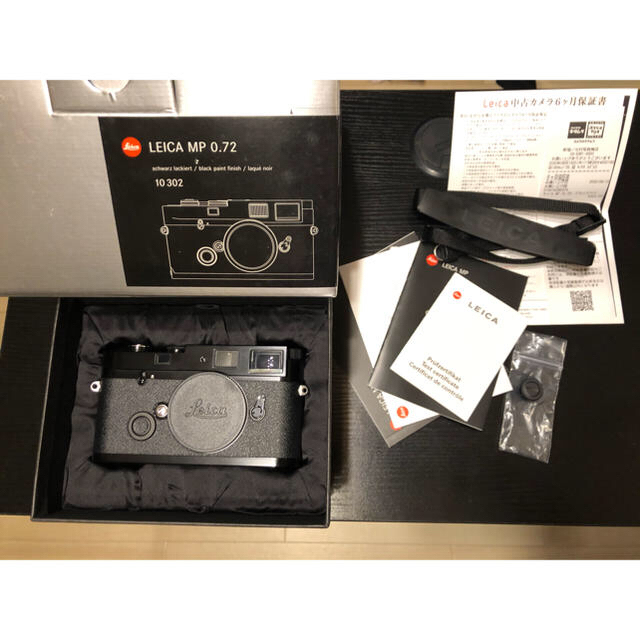 【極上品】Leica MP-0.72 ブラックペイント【保証付き】