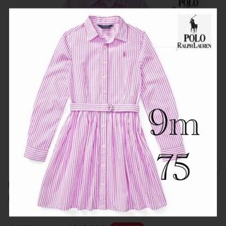 ラルフローレン(Ralph Lauren)のラルフローレン  シャツワンピース　ベビー(ワンピース)