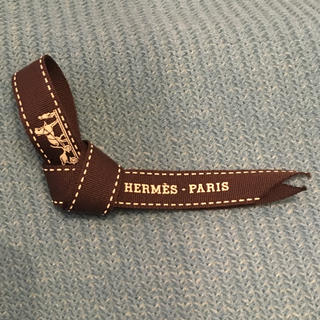 エルメス(Hermes)のエルメス リボン(ラッピング/包装)